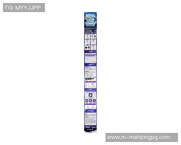 2026电竞新闻S15LOL比分王丽深度解析和平精英游戏技巧与心得分享